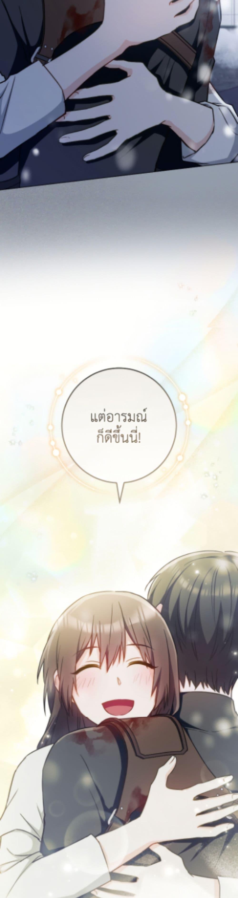 Manga-lc-com อ่านมังงะ อ่านการ์ตูน ออนไลน์ ฟรี The Young Lady Is a Royal Chef ตอนที่ 1 2 3 4 5 6 7 8 9 10 11 12 13 14 ฟรี ไม่มีโฆษณา Manga-lc - อ่าน มังงะ อ่าน การ์ตูน ออนไลน์ อ่านมังงะ ฟรี