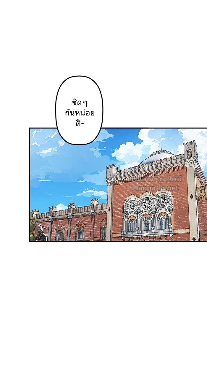Doujin-Lc- อ่าน โดจิน มังฮวา เกาหลี ญี่ปุ่น จีน แปลไทย Take My Money รักนี้...มีเปย์ ตอนที่ 1 2 3 4 5 6 7 8 9 10 11 12 13 14 ฟรี ไม่มีโฆษณา อ่าน โดจิน Manhwa เกาหลี ญี่ปุ่น จีน เรามีครบ คัดมาให้เน้นๆ โดจิน 18+ รับประกันความฟินโดย Doujin Lc