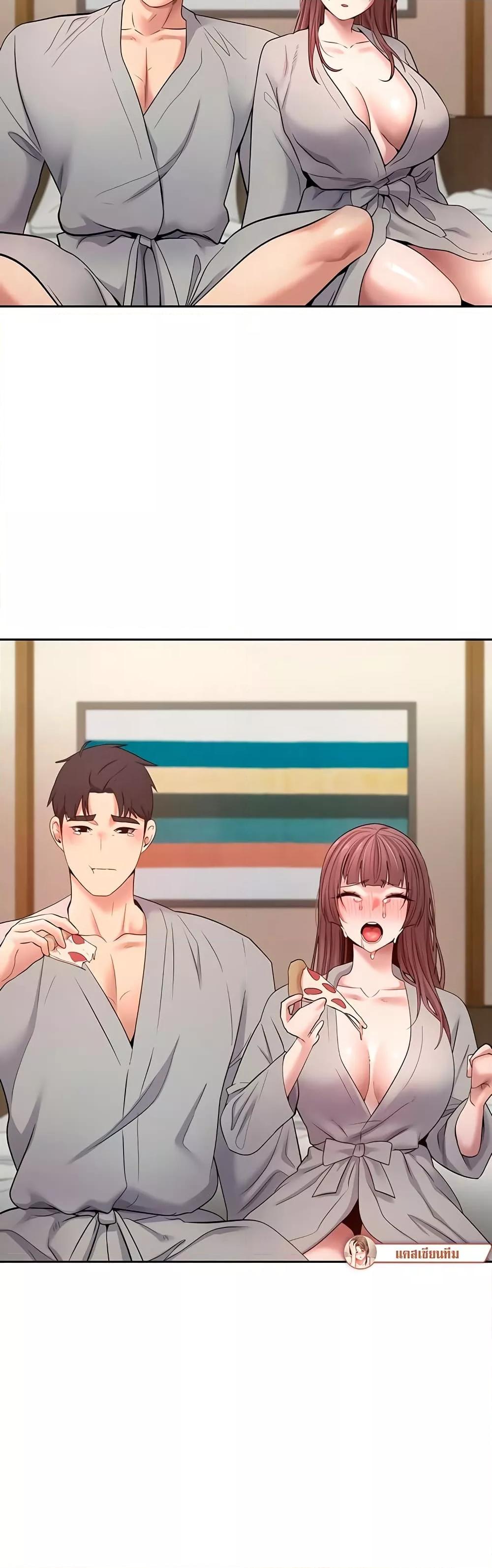 Doujin-Lc- อ่าน โดจิน มังฮวา เกาหลี ญี่ปุ่น จีน แปลไทย Turning My Life Around With Crypto ตอนที่ 1 2 3 4 5 6 7 8 9 10 11 12 13 14 ฟรี ไม่มีโฆษณา อ่าน โดจิน Manhwa เกาหลี ญี่ปุ่น จีน เรามีครบ คัดมาให้เน้นๆ โดจิน 18+ รับประกันความฟินโดย  Doujin Lc