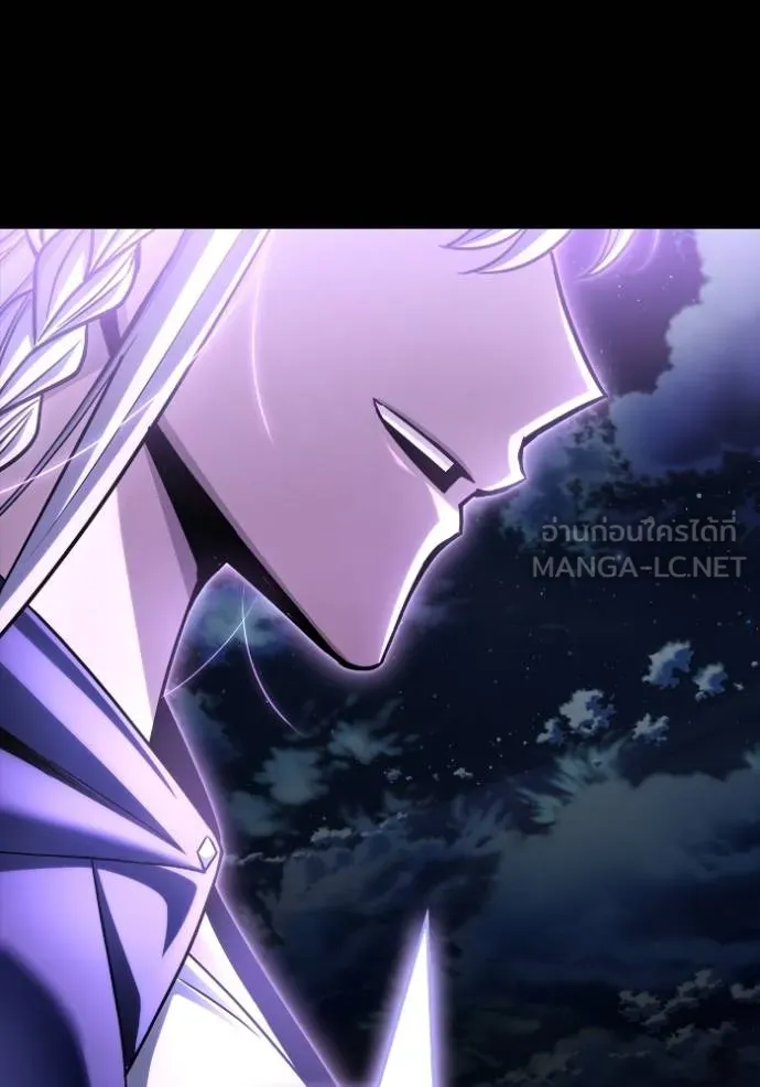 เกมของยอดมนุษย์ ตอนที่ 151 รูปที่ 123