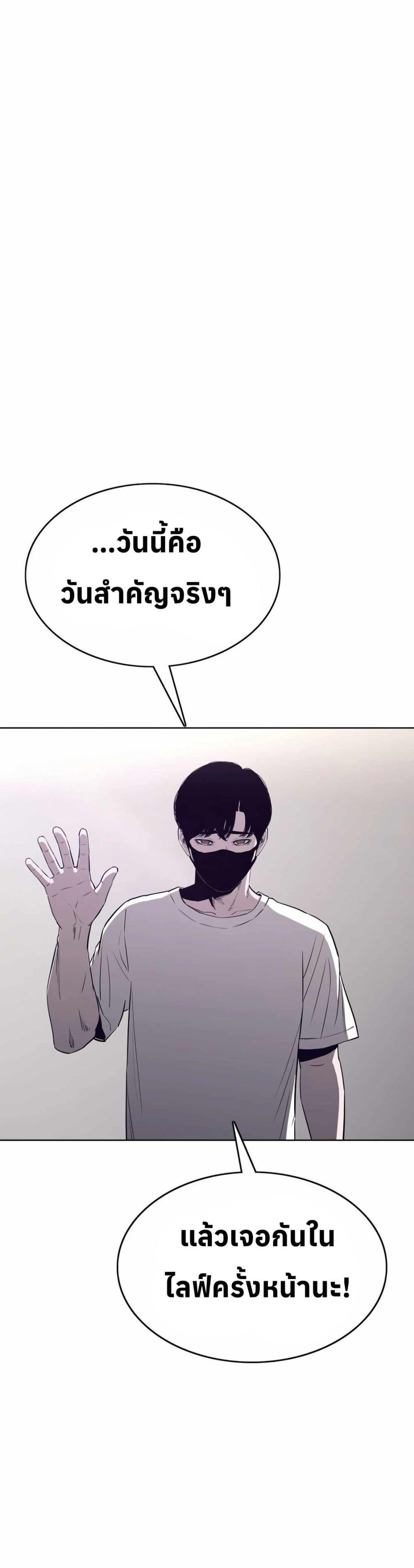 Manga-lc-com อ่านมังงะ อ่านการ์ตูน ออนไลน์ ฟรี Let’s Make a Contract ตอนที่ 1 2 3 4 5 6 7 8 9 10 11 12 13 14 ฟรี ไม่มีโฆษณา Manga-lc - อ่าน มังงะ อ่าน การ์ตูน ออนไลน์ อ่านมังงะ ฟรี