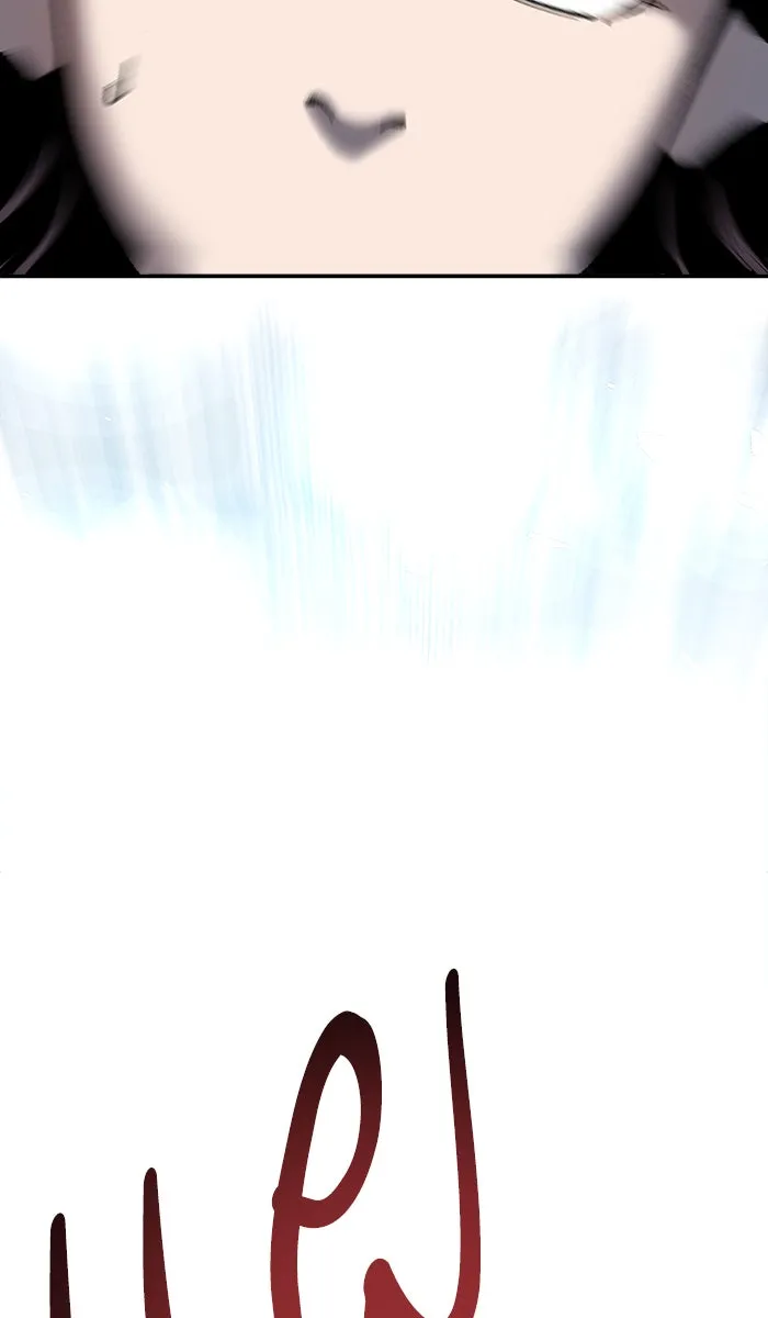 ยอดคนเลเวลทะลุ ตอนที่ 30 ไล่ล่า รูปที่ 143