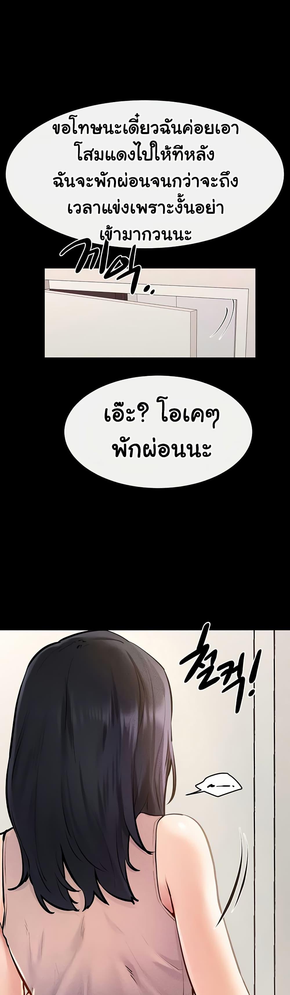 Doujin-Lc- อ่าน โดจิน มังฮวา เกาหลี ญี่ปุ่น จีน แปลไทย My New Family Treats ตอนที่ 1 2 3 4 5 6 7 8 9 10 11 12 13 14 ฟรี ไม่มีโฆษณา อ่าน โดจิน Manhwa เกาหลี ญี่ปุ่น จีน เรามีครบ คัดมาให้เน้นๆ โดจิน 18+ รับประกันความฟินโดย  Doujin Lc