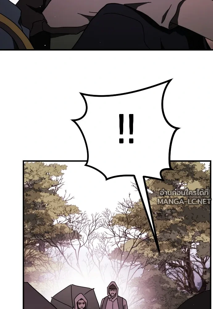 Manga-lc-com อ่านมังงะ อ่านการ์ตูน ออนไลน์ ฟรี วันดีคืนดี โซลก็ ตอนที่ 1 2 3 4 5 6 7 8 9 10 11 12 13 14 ฟรี ไม่มีโฆษณา Manga-lc - อ่าน มังงะ อ่าน การ์ตูน ออนไลน์ อ่านมังงะ ฟรี