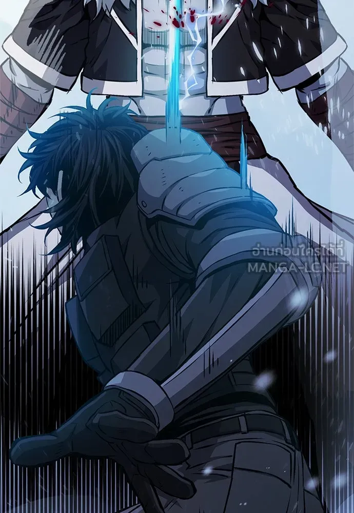 ดรูอิดแห่งสถานีโซล ตอนที่ 116 รูปที่ 135