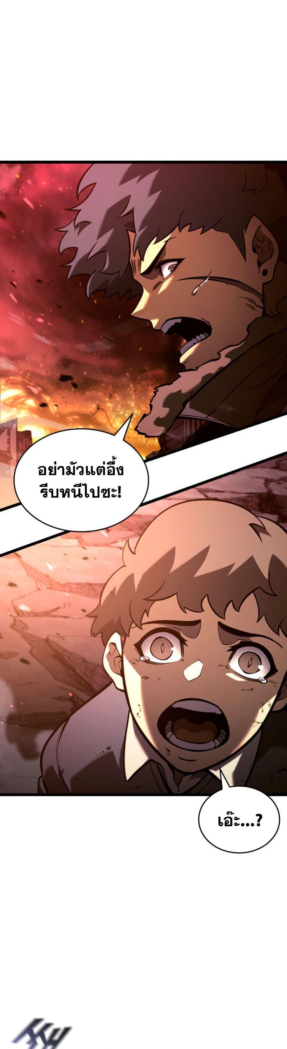 Manga-lc-com อ่านมังงะ อ่านการ์ตูน ออนไลน์ ฟรี Return of the SSS-Class Ranker ตอนที่ 1 2 3 4 5 6 7 8 9 10 11 12 13 14 ฟรี ไม่มีโฆษณา Manga-lc - อ่าน มังงะ อ่าน การ์ตูน ออนไลน์ อ่านมังงะ ฟรี