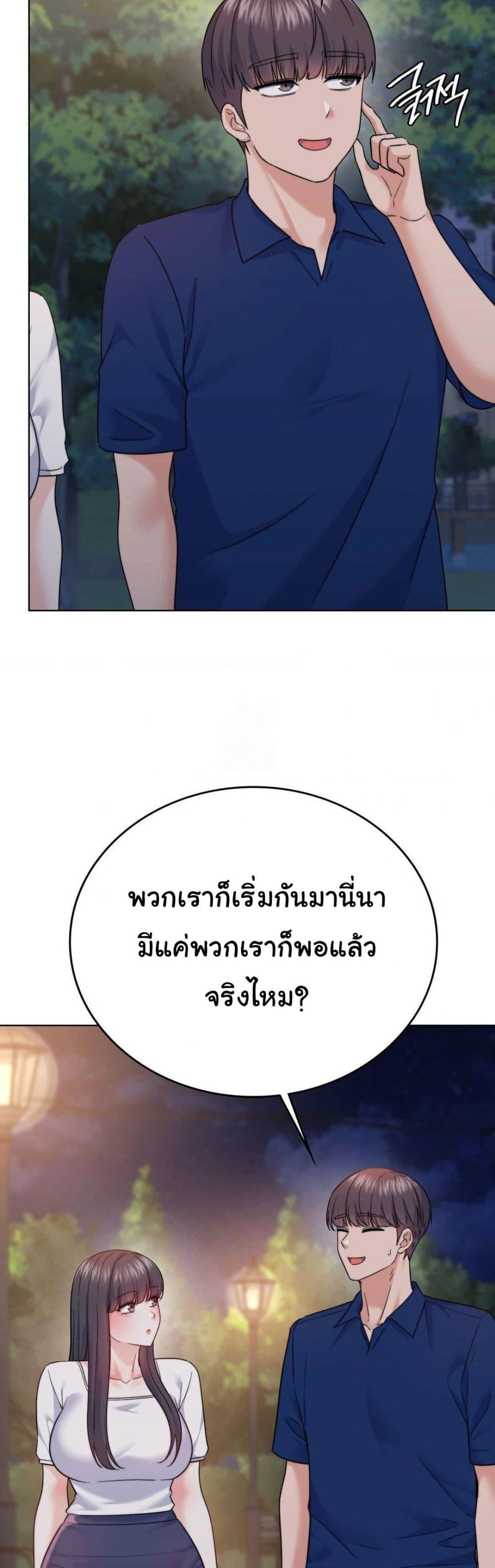 Doujin-Lc- อ่าน โดจิน มังฮวา เกาหลี ญี่ปุ่น จีน แปลไทย No Uploads Today ตอนที่ 1 2 3 4 5 6 7 8 9 10 11 12 13 14 ฟรี ไม่มีโฆษณา อ่าน โดจิน Manhwa เกาหลี ญี่ปุ่น จีน เรามีครบ คัดมาให้เน้นๆ โดจิน 18+ รับประกันความฟินโดย  Doujin Lc