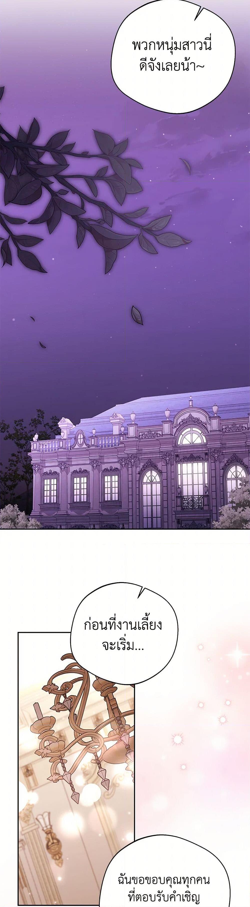 Manga-lc-com อ่านมังงะ อ่านการ์ตูน ออนไลน์ ฟรี There Is No Need to Be Obsessed ตอนที่ 1 2 3 4 5 6 7 8 9 10 11 12 13 14 ฟรี ไม่มีโฆษณา Manga-lc - อ่าน มังงะ อ่าน การ์ตูน ออนไลน์ อ่านมังงะ ฟรี