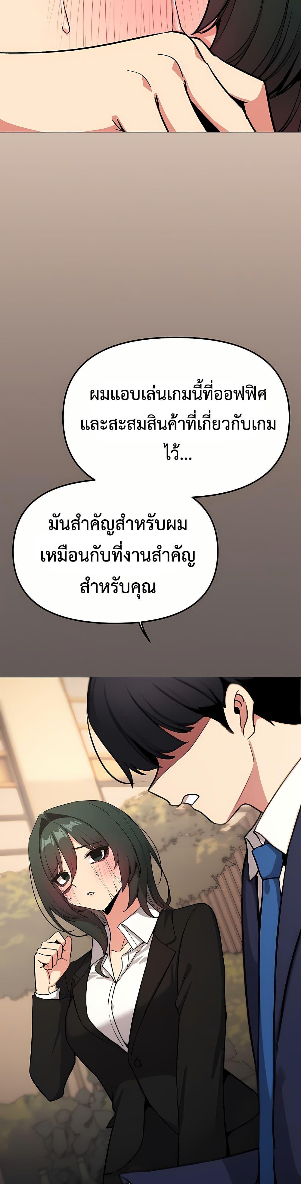 Doujin-Lc- อ่าน โดจิน มังฮวา เกาหลี ญี่ปุ่น จีน แปลไทย Stop Smoking ตอนที่ 1 2 3 4 5 6 7 8 9 10 11 12 13 14 ฟรี ไม่มีโฆษณา อ่าน โดจิน Manhwa เกาหลี ญี่ปุ่น จีน เรามีครบ คัดมาให้เน้นๆ โดจิน 18+ รับประกันความฟินโดย  Doujin Lc
