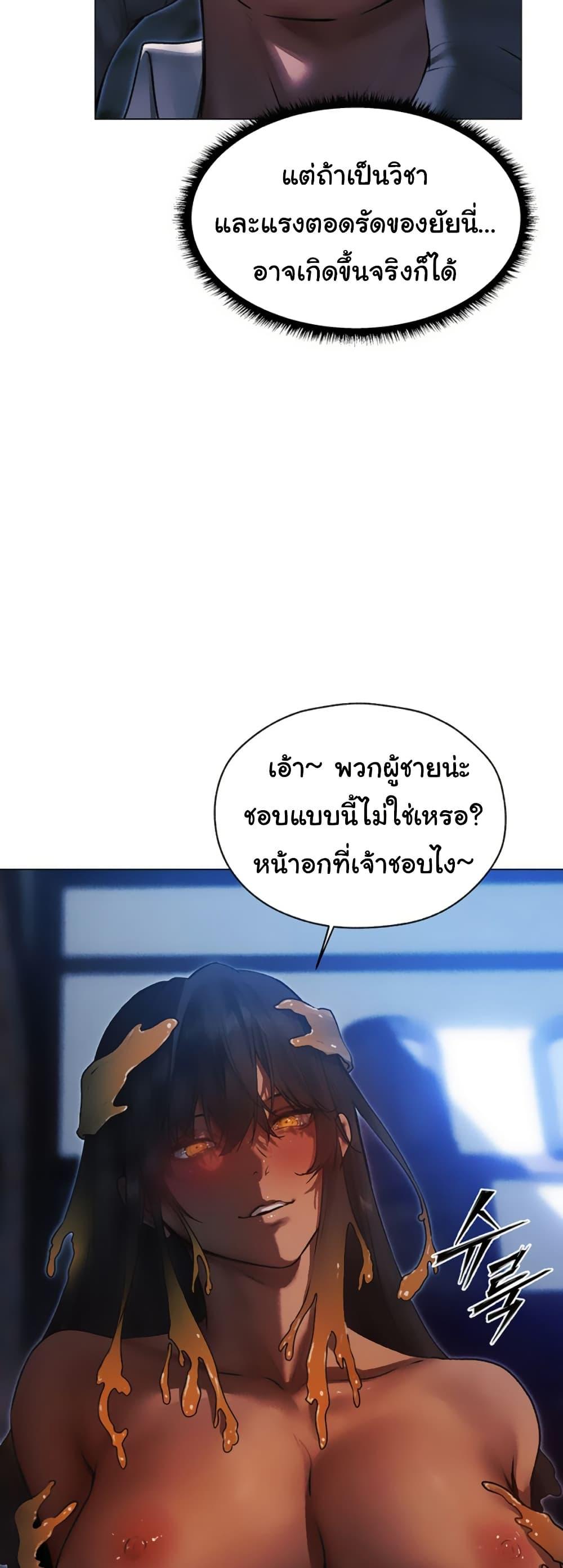 Doujin-Lc- อ่าน โดจิน มังฮวา เกาหลี ญี่ปุ่น จีน แปลไทย MILF Hunter From Another ตอนที่ 1 2 3 4 5 6 7 8 9 10 11 12 13 14 ฟรี ไม่มีโฆษณา อ่าน โดจิน Manhwa เกาหลี ญี่ปุ่น จีน เรามีครบ คัดมาให้เน้นๆ โดจิน 18+ รับประกันความฟินโดย  Doujin Lc
