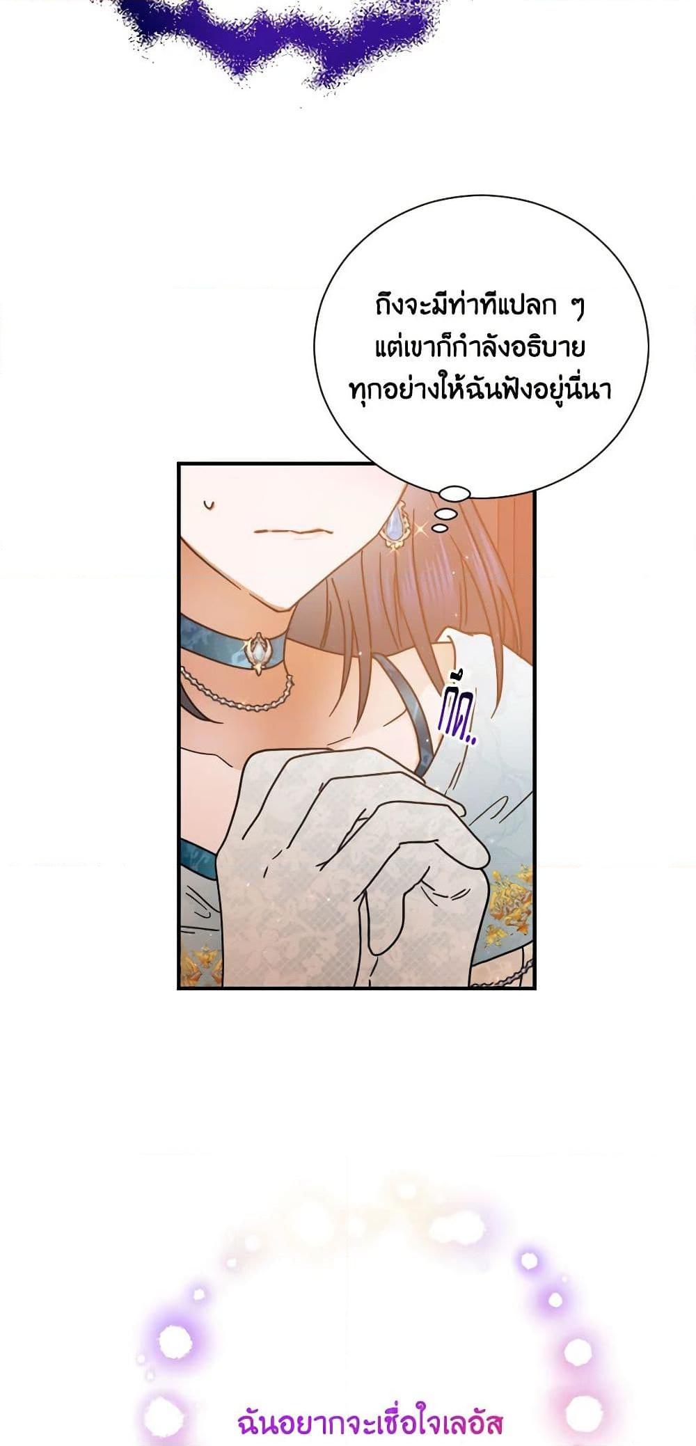 Manga-lc-com อ่านมังงะ อ่านการ์ตูน ออนไลน์ ฟรี Lady Baby ตอนที่ 1 2 3 4 5 6 7 8 9 10 11 12 13 14 ฟรี ไม่มีโฆษณา Manga-lc - อ่าน มังงะ อ่าน การ์ตูน ออนไลน์ อ่านมังงะ ฟรี