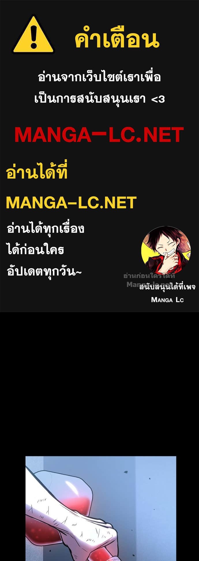 Doujin-Lc- อ่าน โดจิน มังฮวา เกาหลี ญี่ปุ่น จีน แปลไทย ฮีลเลอร์กำมะลอ ตอนที่ 1 2 3 4 5 6 7 8 9 10 11 12 13 14 ฟรี ไม่มีโฆษณา อ่าน โดจิน Manhwa เกาหลี ญี่ปุ่น จีน เรามีครบ คัดมาให้เน้นๆ โดจิน 18+ รับประกันความฟินโดย Doujin Lc