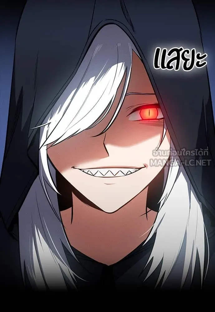 มือสังหารพันธุ์อมตะ ตอนที่ 39 รูปที่ 71