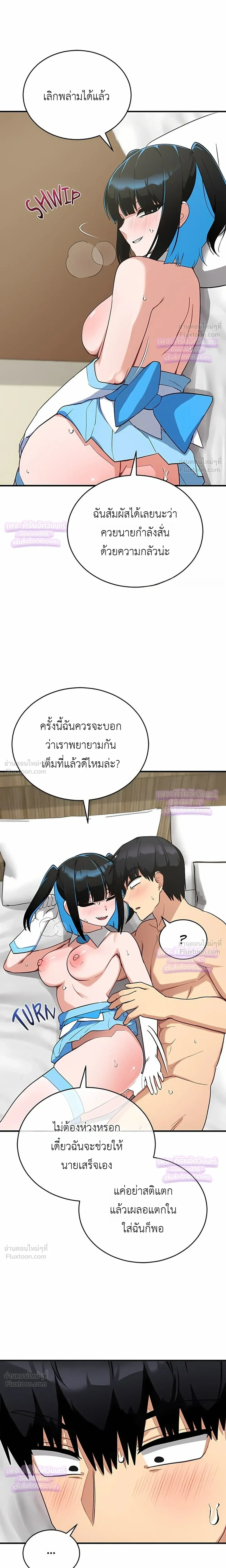 Doujin-Lc- อ่าน โดจิน มังฮวา เกาหลี ญี่ปุ่น จีน แปลไทย Saving My Magical Girl สาวน้อยเวทมนตร์ชอบโชว์ ตอนที่ 1 2 3 4 5 6 7 8 9 10 11 12 13 14 ฟรี ไม่มีโฆษณา อ่าน โดจิน Manhwa เกาหลี ญี่ปุ่น จีน เรามีครบ คัดมาให้เน้นๆ โดจิน 18+ รับประกันความฟินโดย  Doujin Lc