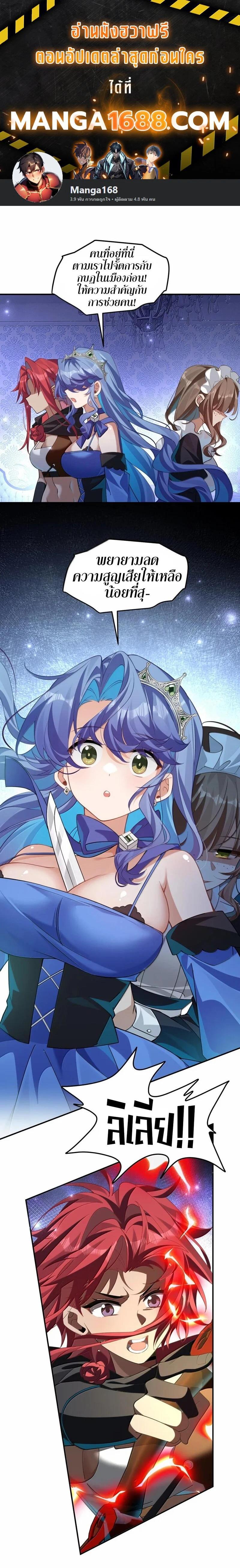 Manga-lc-com อ่านมังงะ อ่านการ์ตูน ออนไลน์ ฟรี I Am a Max-Level Priestess in Another World ตอนที่ 1 2 3 4 5 6 7 8 9 10 11 12 13 14 ฟรี ไม่มีโฆษณา Manga-lc - อ่าน มังงะ อ่าน การ์ตูน ออนไลน์ อ่านมังงะ ฟรี