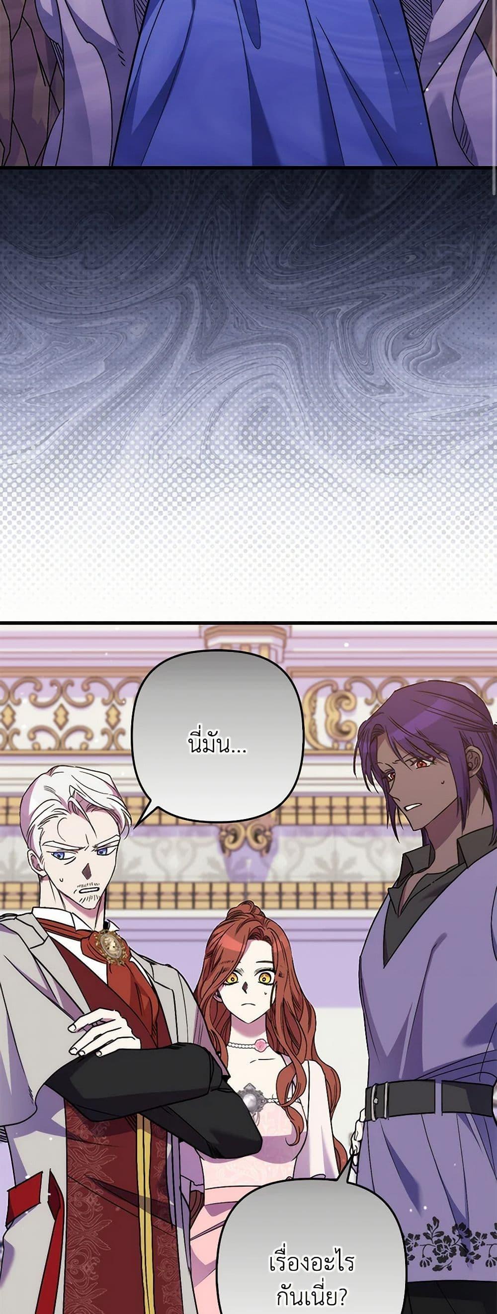 Manga-lc-com อ่านมังงะ อ่านการ์ตูน ออนไลน์ ฟรี I’m Dead, But the Hero Went Crazy ตอนที่ 1 2 3 4 5 6 7 8 9 10 11 12 13 14 ฟรี ไม่มีโฆษณา Manga-lc - อ่าน มังงะ อ่าน การ์ตูน ออนไลน์ อ่านมังงะ ฟรี