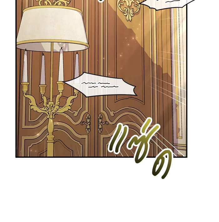 แผนหย่าสามีทรราช ตอนที่ 30 รูปที่ 68