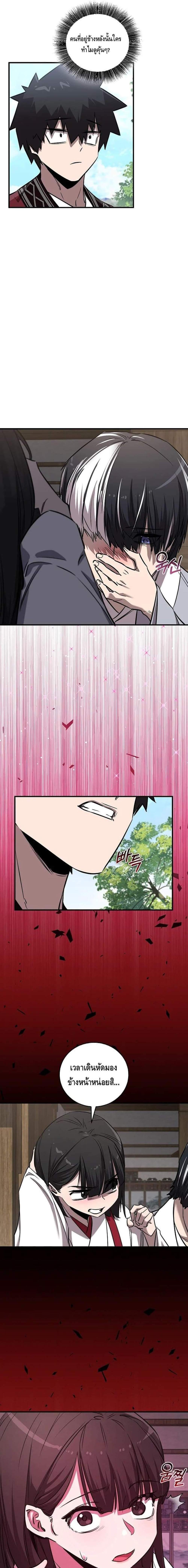 Manga-lc-com อ่านมังงะ อ่านการ์ตูน ออนไลน์ ฟรี Childhood Friend of the Zenith ตอนที่ 1 2 3 4 5 6 7 8 9 10 11 12 13 14 ฟรี ไม่มีโฆษณา Manga-lc - อ่าน มังงะ อ่าน การ์ตูน ออนไลน์ อ่านมังงะ ฟรี