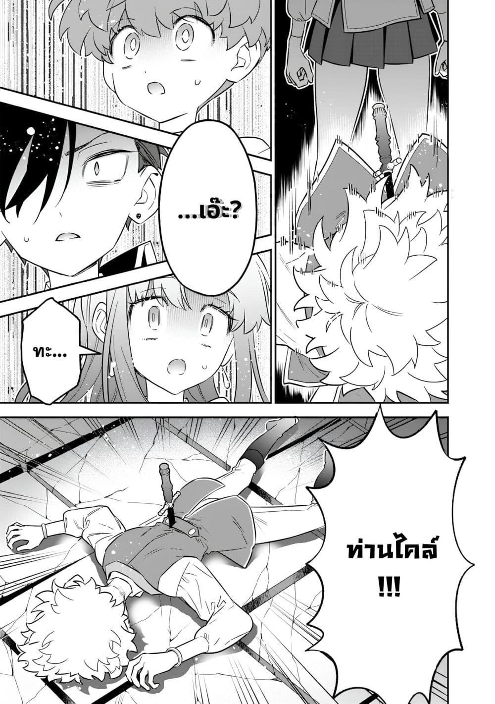 Manga-lc-com อ่านมังงะ อ่านการ์ตูน ออนไลน์ ฟรี Sekai ni Hitori, Zenzokusei Mahou no Tsukaite ตอนที่ 1 2 3 4 5 6 7 8 9 10 11 12 13 14 ฟรี ไม่มีโฆษณา Manga-lc - อ่าน มังงะ อ่าน การ์ตูน ออนไลน์ อ่านมังงะ ฟรี