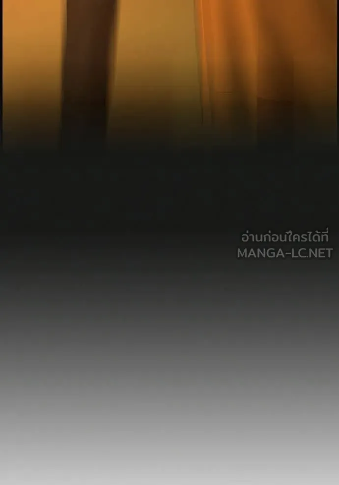 reality ตอนที่ 182 รูปที่ 163