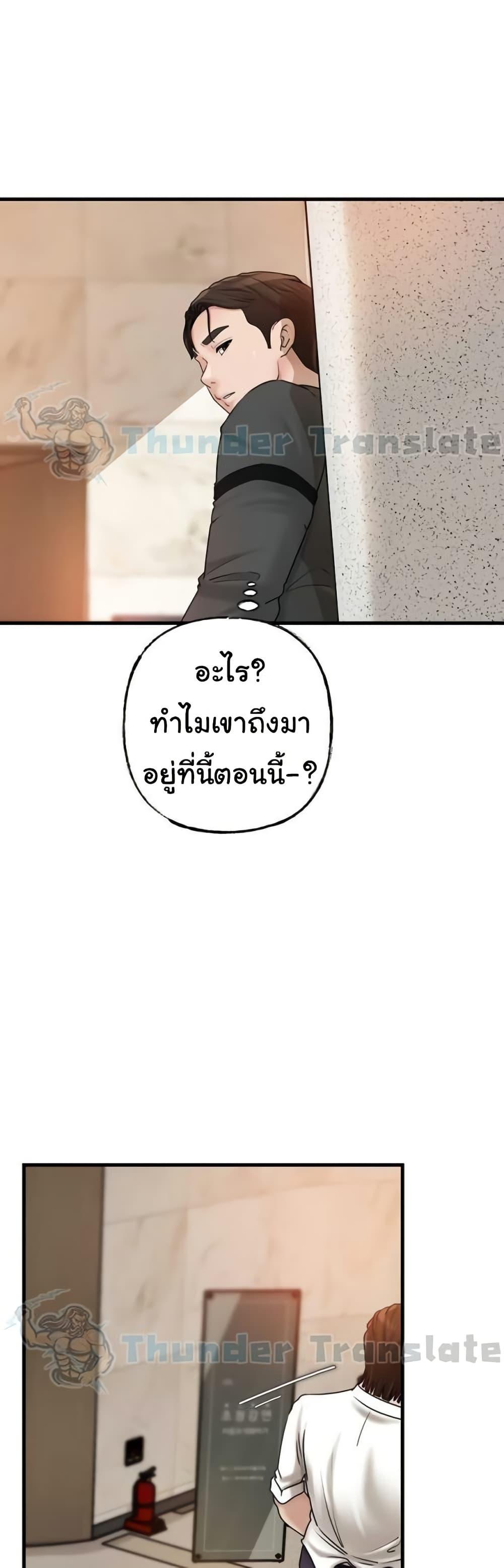 Doujin-Lc- อ่าน โดจิน มังฮวา เกาหลี ญี่ปุ่น จีน แปลไทย Not the Daughter, but the Mother ตอนที่ 1 2 3 4 5 6 7 8 9 10 11 12 13 14 ฟรี ไม่มีโฆษณา อ่าน โดจิน Manhwa เกาหลี ญี่ปุ่น จีน เรามีครบ คัดมาให้เน้นๆ โดจิน 18+ รับประกันความฟินโดย  Doujin Lc