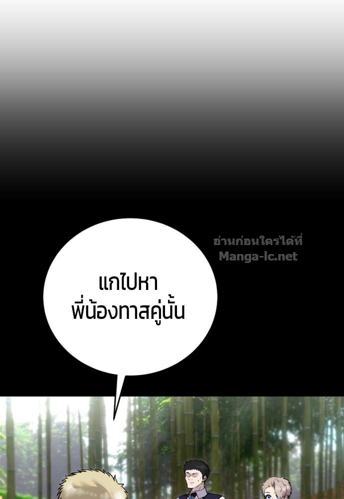 Doujin-Lc- อ่าน โดจิน มังฮวา เกาหลี ญี่ปุ่น จีน แปลไทย แกร่งเกินผู้กล้า แต่ซ่าไม่ได้ ตอนที่ 1 2 3 4 5 6 7 8 9 10 11 12 13 14 ฟรี ไม่มีโฆษณา อ่าน โดจิน Manhwa เกาหลี ญี่ปุ่น จีน เรามีครบ คัดมาให้เน้นๆ โดจิน 18+ รับประกันความฟินโดย Doujin Lc