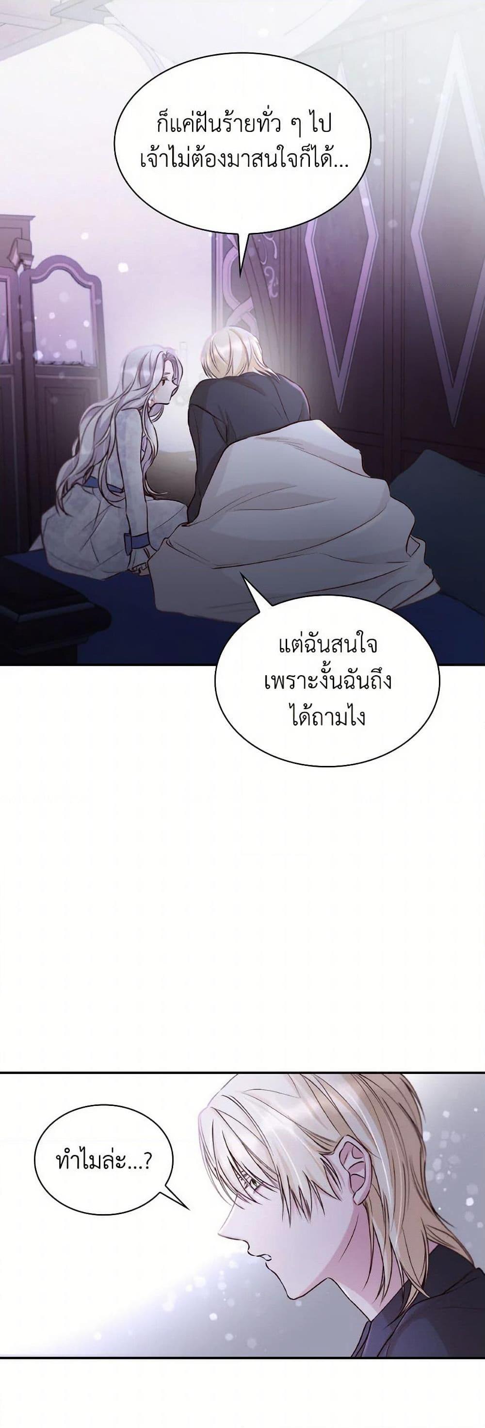Manga-lc-com อ่านมังงะ อ่านการ์ตูน ออนไลน์ ฟรี Villains Behind the Curtains ตอนที่ 1 2 3 4 5 6 7 8 9 10 11 12 13 14 ฟรี ไม่มีโฆษณา Manga-lc - อ่าน มังงะ อ่าน การ์ตูน ออนไลน์ อ่านมังงะ ฟรี
