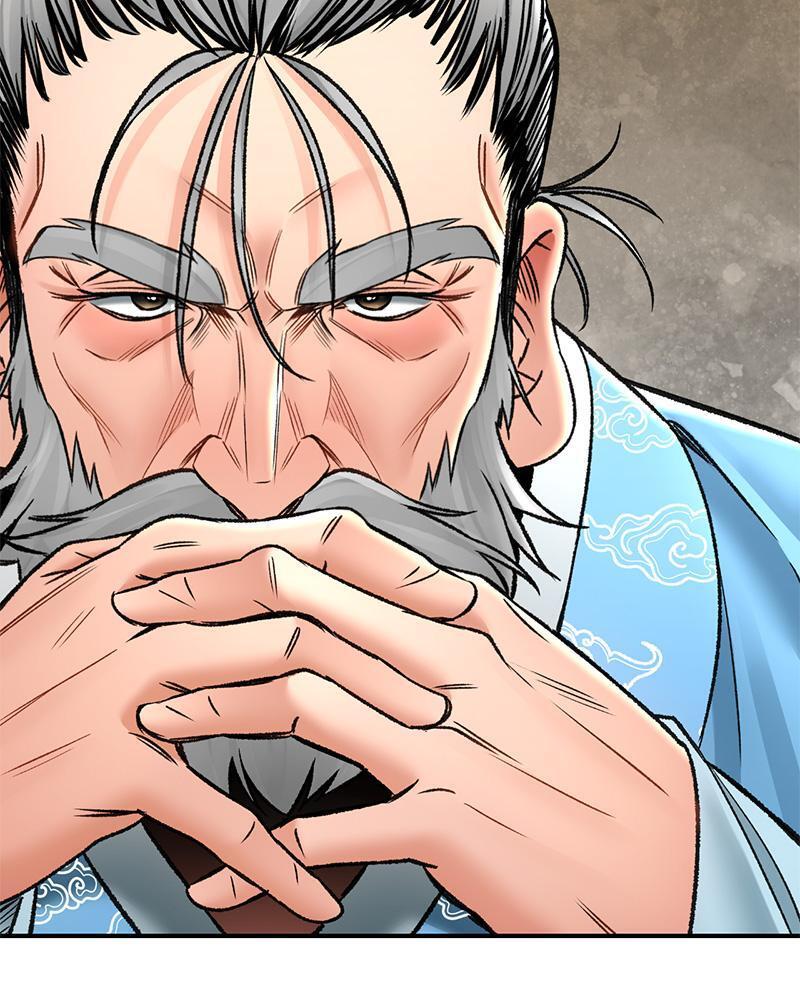Doujin-Lc- อ่าน โดจิน มังฮวา เกาหลี ญี่ปุ่น จีน แปลไทย Herbal Love Story ตอนที่ 1 2 3 4 5 6 7 8 9 10 11 12 13 14 ฟรี ไม่มีโฆษณา อ่าน โดจิน Manhwa เกาหลี ญี่ปุ่น จีน เรามีครบ คัดมาให้เน้นๆ โดจิน 18+ รับประกันความฟินโดย  Doujin Lc