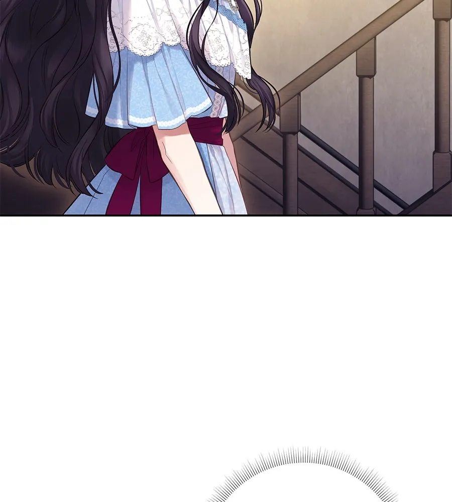 บาสเตียน ตอนที่ 6 รูปที่ 80