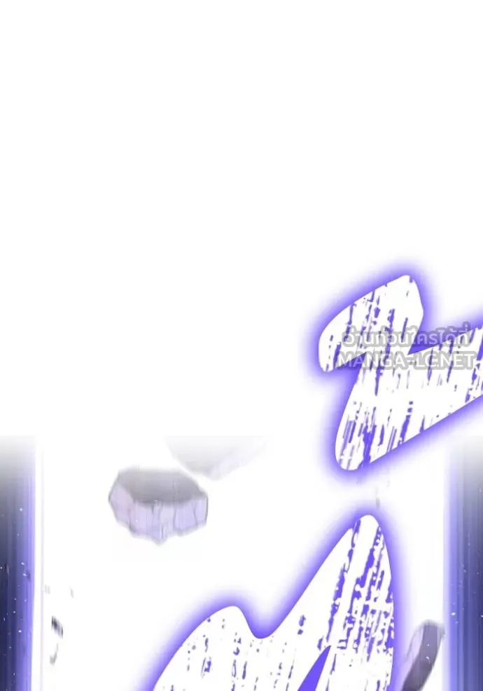 เกมของยอดมนุษย์ ตอนที่ 146 รูปที่ 150