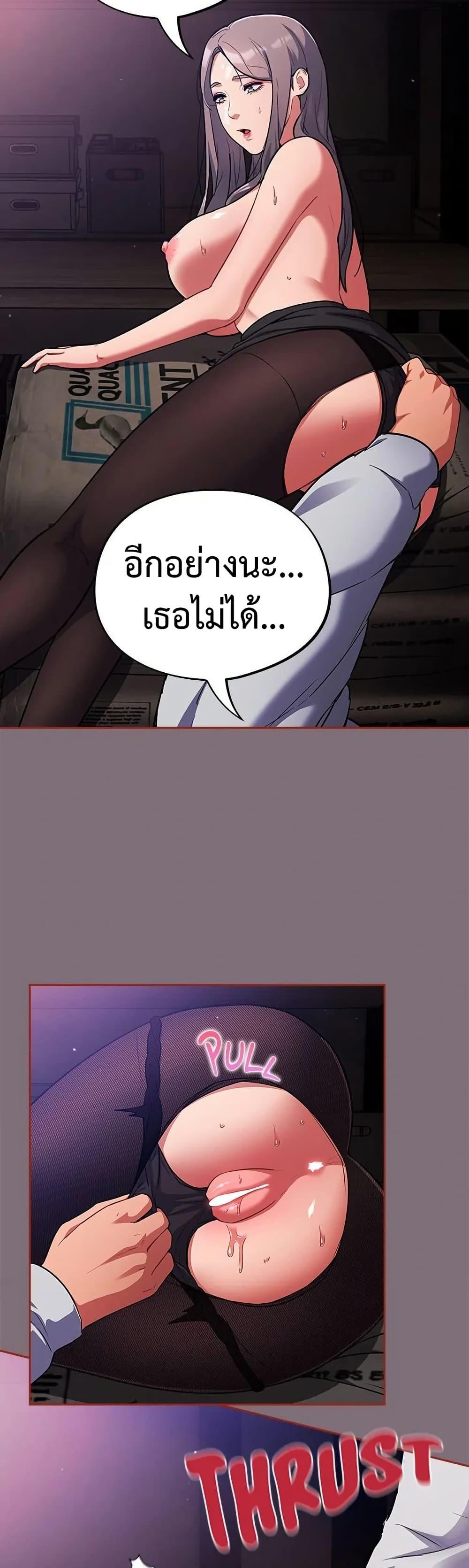 Doujin-Lc- อ่าน โดจิน มังฮวา เกาหลี ญี่ปุ่น จีน แปลไทย Idiot Virus ตอนที่ 1 2 3 4 5 6 7 8 9 10 11 12 13 14 ฟรี ไม่มีโฆษณา อ่าน โดจิน Manhwa เกาหลี ญี่ปุ่น จีน เรามีครบ คัดมาให้เน้นๆ โดจิน 18+ รับประกันความฟินโดย  Doujin Lc