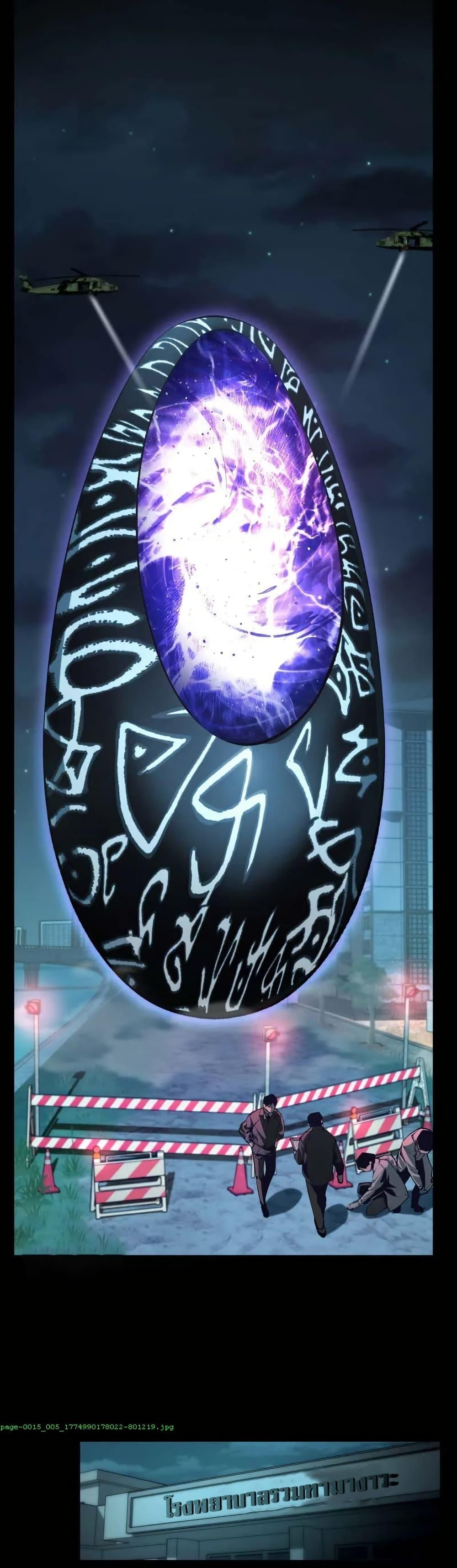 Manga-lc-com อ่านมังงะ อ่านการ์ตูน ออนไลน์ ฟรี Chrono Labyrinth ตอนที่ 1 2 3 4 5 6 7 8 9 10 11 12 13 14 ฟรี ไม่มีโฆษณา Manga-lc - อ่าน มังงะ อ่าน การ์ตูน ออนไลน์ อ่านมังงะ ฟรี