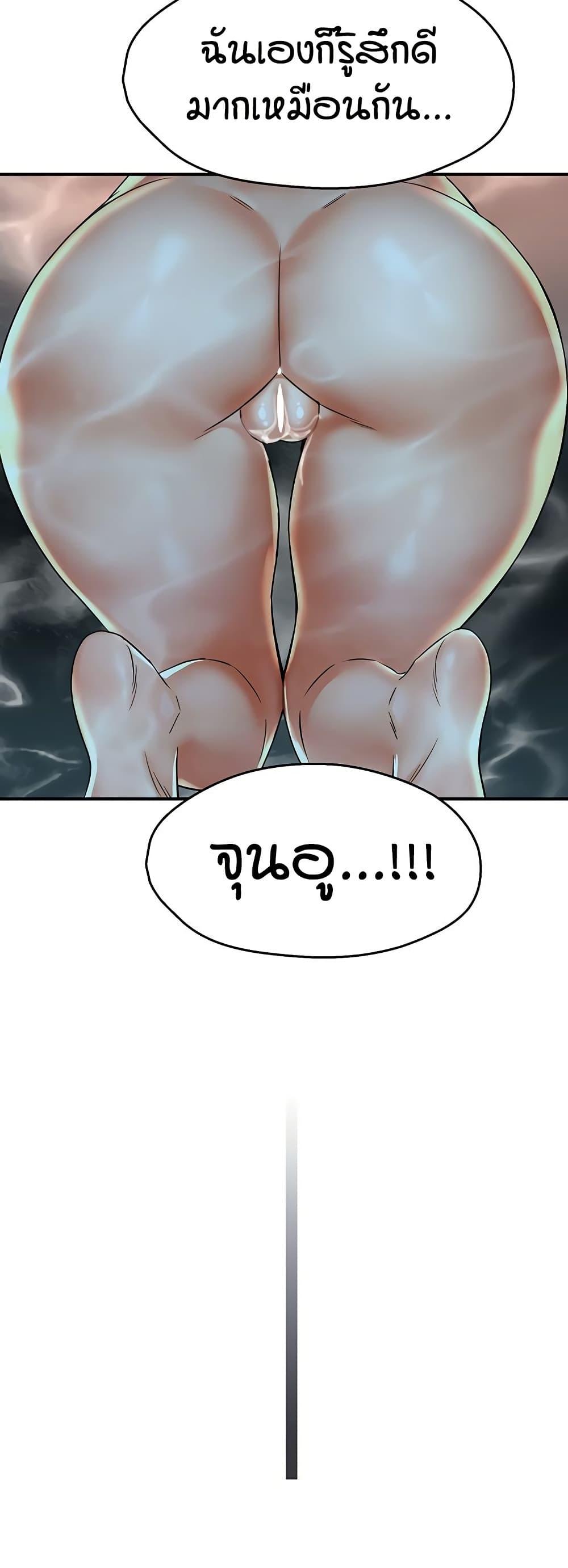 Doujin-Lc- อ่าน โดจิน มังฮวา เกาหลี ญี่ปุ่น จีน แปลไทย Yogurt Delivery Lady ตอนที่ 1 2 3 4 5 6 7 8 9 10 11 12 13 14 ฟรี ไม่มีโฆษณา อ่าน โดจิน Manhwa เกาหลี ญี่ปุ่น จีน เรามีครบ คัดมาให้เน้นๆ โดจิน 18+ รับประกันความฟินโดย  Doujin Lc