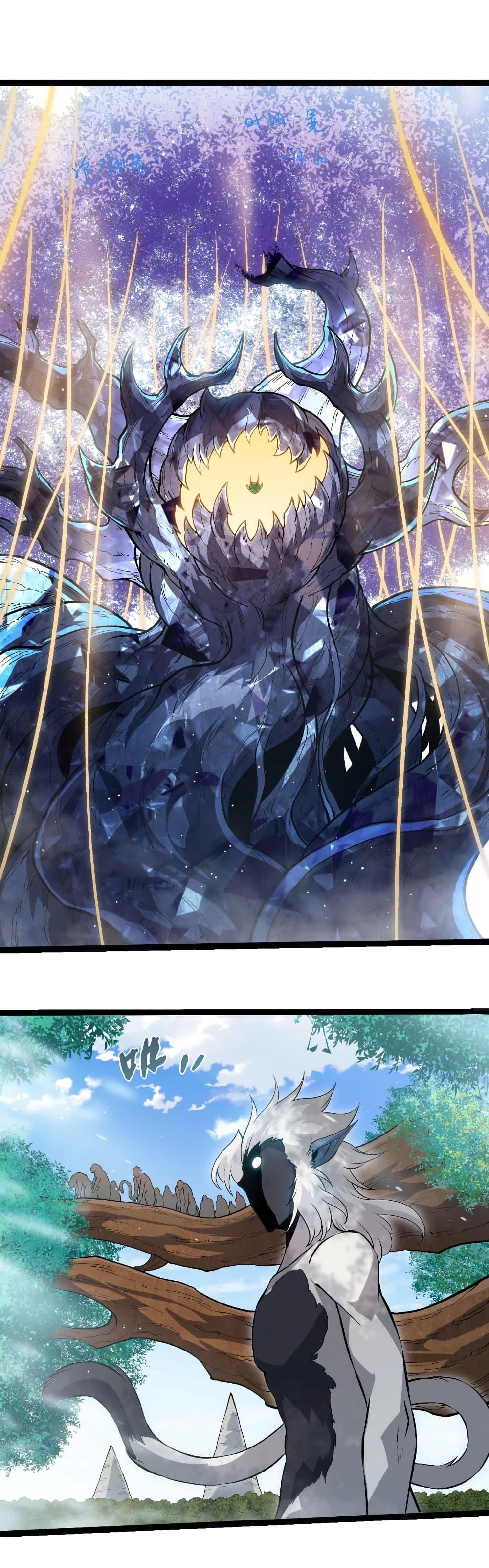 Manga-lc-com อ่านมังงะ อ่านการ์ตูน ออนไลน์ ฟรี Evolution from the Big Tree ตอนที่ 1 2 3 4 5 6 7 8 9 10 11 12 13 14 ฟรี ไม่มีโฆษณา Manga-lc - อ่าน มังงะ อ่าน การ์ตูน ออนไลน์ อ่านมังงะ ฟรี