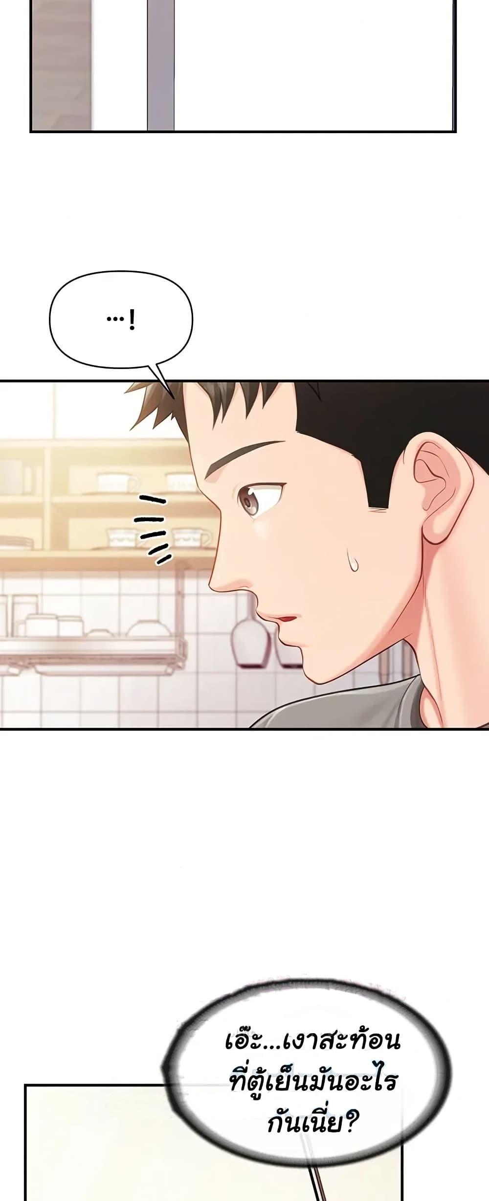 Doujin-Lc- อ่าน โดจิน มังฮวา เกาหลี ญี่ปุ่น จีน แปลไทย I am The Only ตอนที่ 1 2 3 4 5 6 7 8 9 10 11 12 13 14 ฟรี ไม่มีโฆษณา อ่าน โดจิน Manhwa เกาหลี ญี่ปุ่น จีน เรามีครบ คัดมาให้เน้นๆ โดจิน 18+ รับประกันความฟินโดย  Doujin Lc