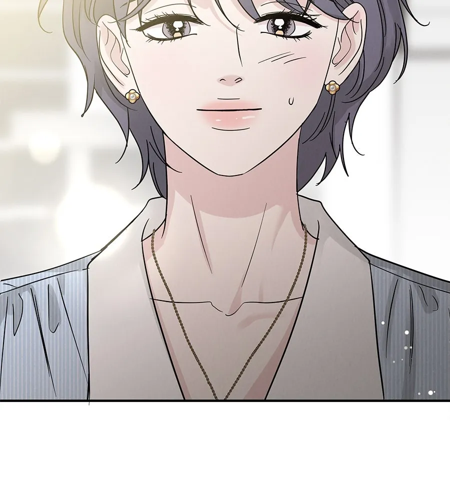 รักหลอกหยอกแฟนเก่า ตอนที่ 44 รูปที่ 83