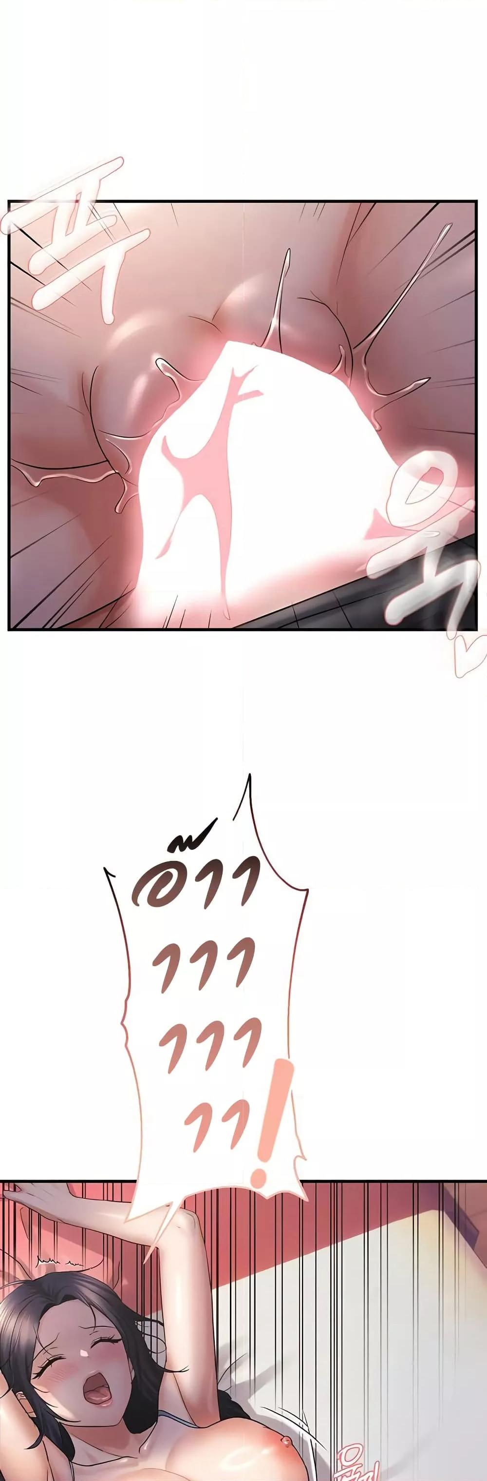 Doujin-Lc- อ่าน โดจิน มังฮวา เกาหลี ญี่ปุ่น จีน แปลไทย Disciplining the Top Delinquent Bitch Through a Random Chatting App ตอนที่ 1 2 3 4 5 6 7 8 9 10 11 12 13 14 ฟรี ไม่มีโฆษณา อ่าน โดจิน Manhwa เกาหลี ญี่ปุ่น จีน เรามีครบ คัดมาให้เน้นๆ โดจิน 18+ รับประกันความฟินโดย  Doujin Lc