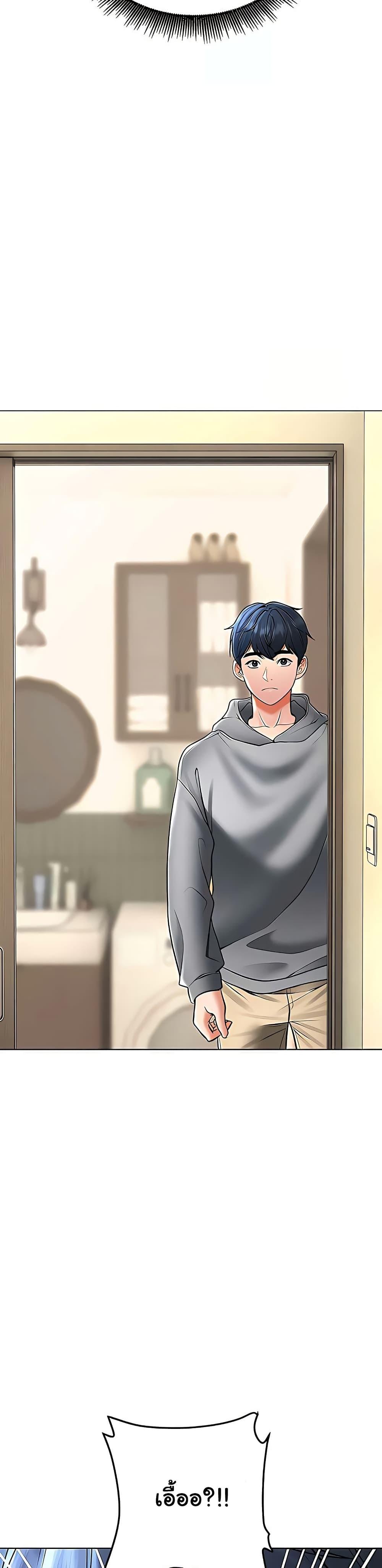 Doujin-Lc- อ่าน โดจิน มังฮวา เกาหลี ญี่ปุ่น จีน แปลไทย The Inheritor ตอนที่ 1 2 3 4 5 6 7 8 9 10 11 12 13 14 ฟรี ไม่มีโฆษณา อ่าน โดจิน Manhwa เกาหลี ญี่ปุ่น จีน เรามีครบ คัดมาให้เน้นๆ โดจิน 18+ รับประกันความฟินโดย  Doujin Lc