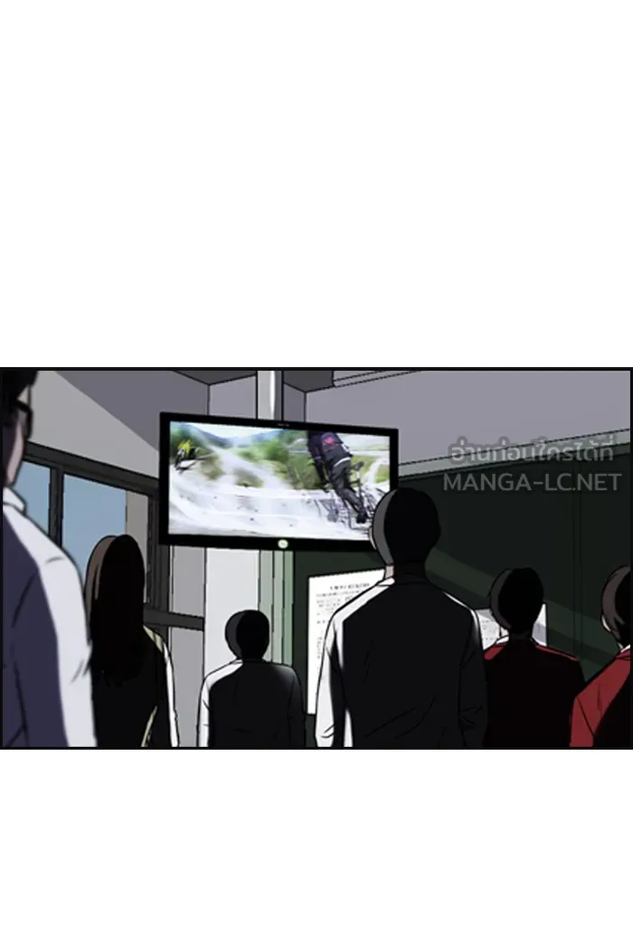 ปั่นสู้ฝันbrWind Breaker ตอนที่ 8 รูปที่ 57