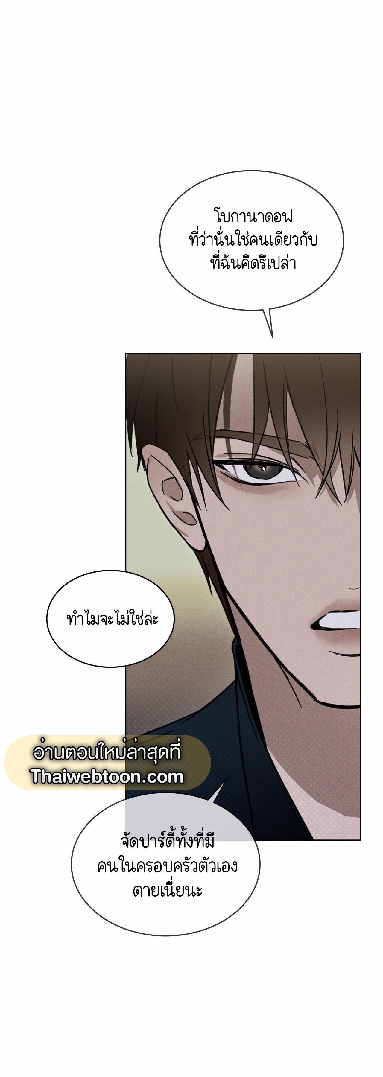 Manga-lc-com อ่านมังงะ อ่านการ์ตูน ออนไลน์ ฟรี Codename Anastasia ตอนที่ 1 2 3 4 5 6 7 8 9 10 11 12 13 14 ฟรี ไม่มีโฆษณา Manga-lc - อ่าน มังงะ อ่าน การ์ตูน ออนไลน์ อ่านมังงะ ฟรี