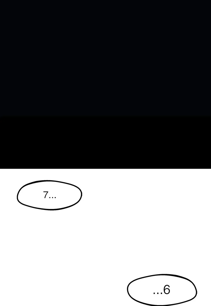 ชำแหละอะคาเดมีด้วยมีดแล่ปลา ตอนที่ 3 การสอบแบ่งระดับ (2) รูปที่ 95