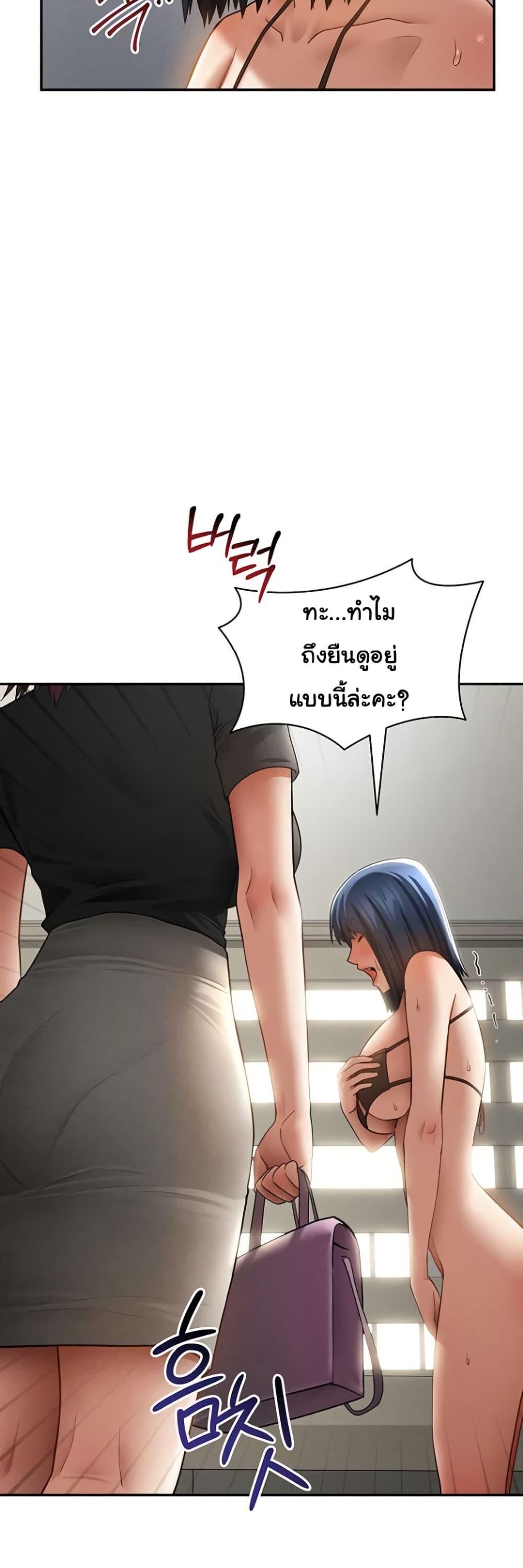 Doujin-Lc- อ่าน โดจิน มังฮวา เกาหลี ญี่ปุ่น จีน แปลไทย My Eyes Now See Desire ตอนที่ 1 2 3 4 5 6 7 8 9 10 11 12 13 14 ฟรี ไม่มีโฆษณา อ่าน โดจิน Manhwa เกาหลี ญี่ปุ่น จีน เรามีครบ คัดมาให้เน้นๆ โดจิน 18+ รับประกันความฟินโดย  Doujin Lc