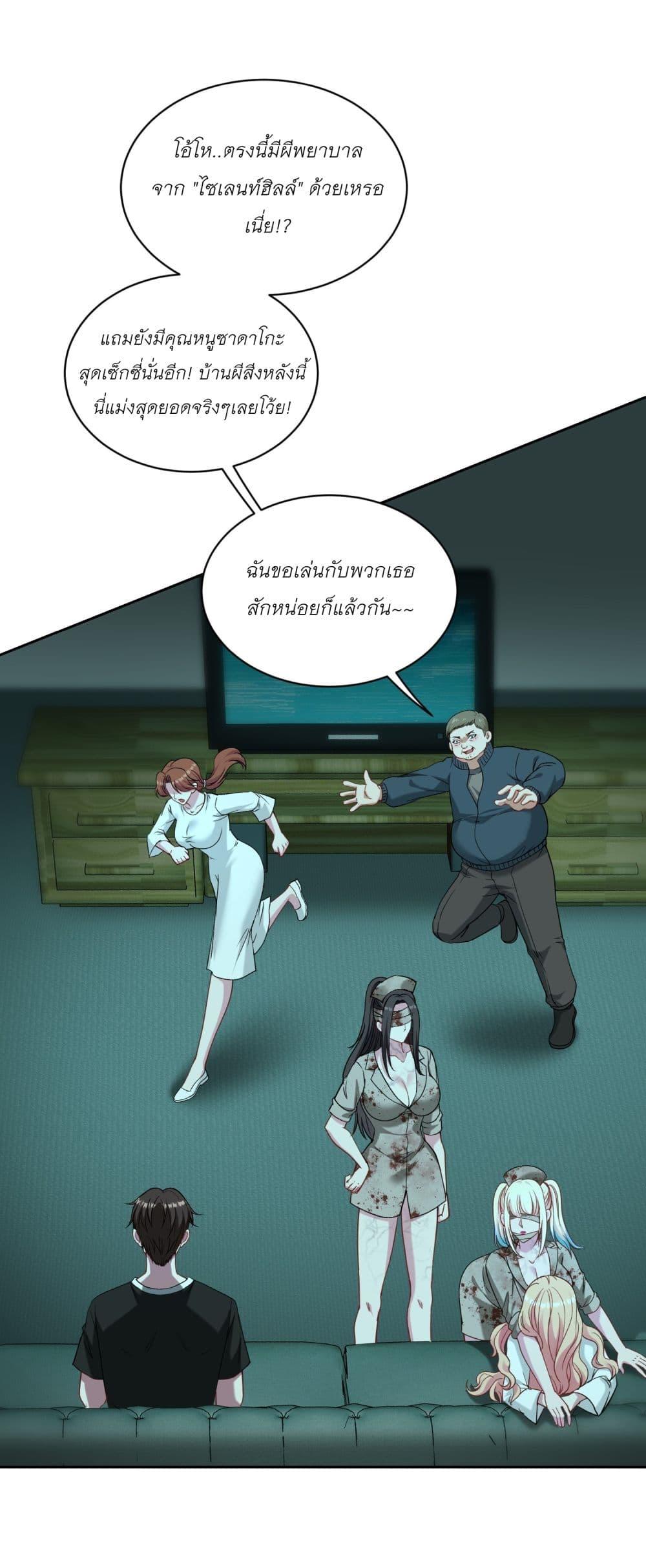 Manga-lc-com อ่านมังงะ อ่านการ์ตูน ออนไลน์ ฟรี Became a Billionaire After Dog Licking Improperly ตอนที่ 1 2 3 4 5 6 7 8 9 10 11 12 13 14 ฟรี ไม่มีโฆษณา Manga-lc - อ่าน มังงะ อ่าน การ์ตูน ออนไลน์ อ่านมังงะ ฟรี