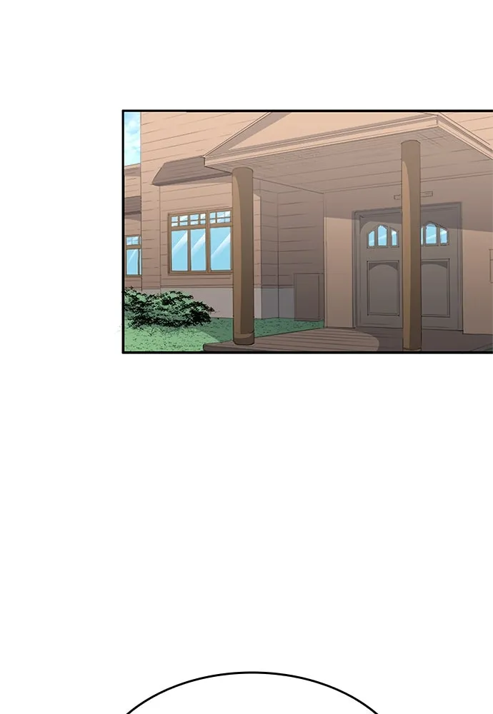 นักเตะแข้งสวรรค์ ตอนที่ 40 รูปที่ 46