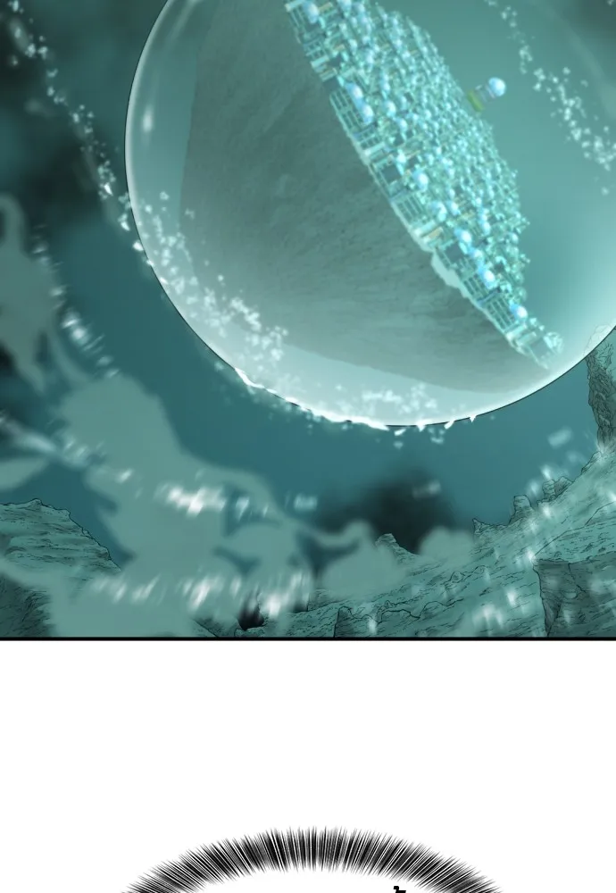 ยอดสถาปนิกผู้พิทักษ์อาณาจักร ตอนที่ 131 รูปที่ 52