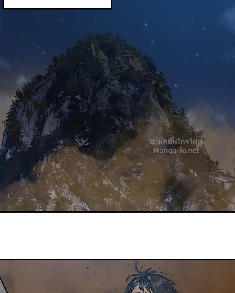 Doujin-Lc- อ่าน โดจิน มังฮวา เกาหลี ญี่ปุ่น จีน แปลไทย ข้าราชการพิเศษ ตอนที่ 1 2 3 4 5 6 7 8 9 10 11 12 13 14 ฟรี ไม่มีโฆษณา อ่าน โดจิน Manhwa เกาหลี ญี่ปุ่น จีน เรามีครบ คัดมาให้เน้นๆ โดจิน 18+ รับประกันความฟินโดย Doujin Lc