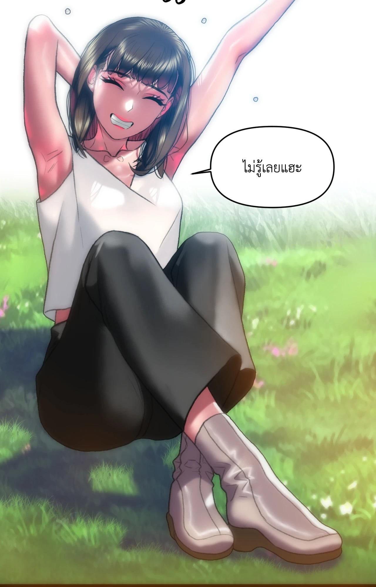 Doujin-Lc- อ่าน โดจิน มังฮวา เกาหลี ญี่ปุ่น จีน แปลไทย Rubbing It In ตอนที่ 1 2 3 4 5 6 7 8 9 10 11 12 13 14 ฟรี ไม่มีโฆษณา อ่าน โดจิน Manhwa เกาหลี ญี่ปุ่น จีน เรามีครบ คัดมาให้เน้นๆ โดจิน 18+ รับประกันความฟินโดย  Doujin Lc