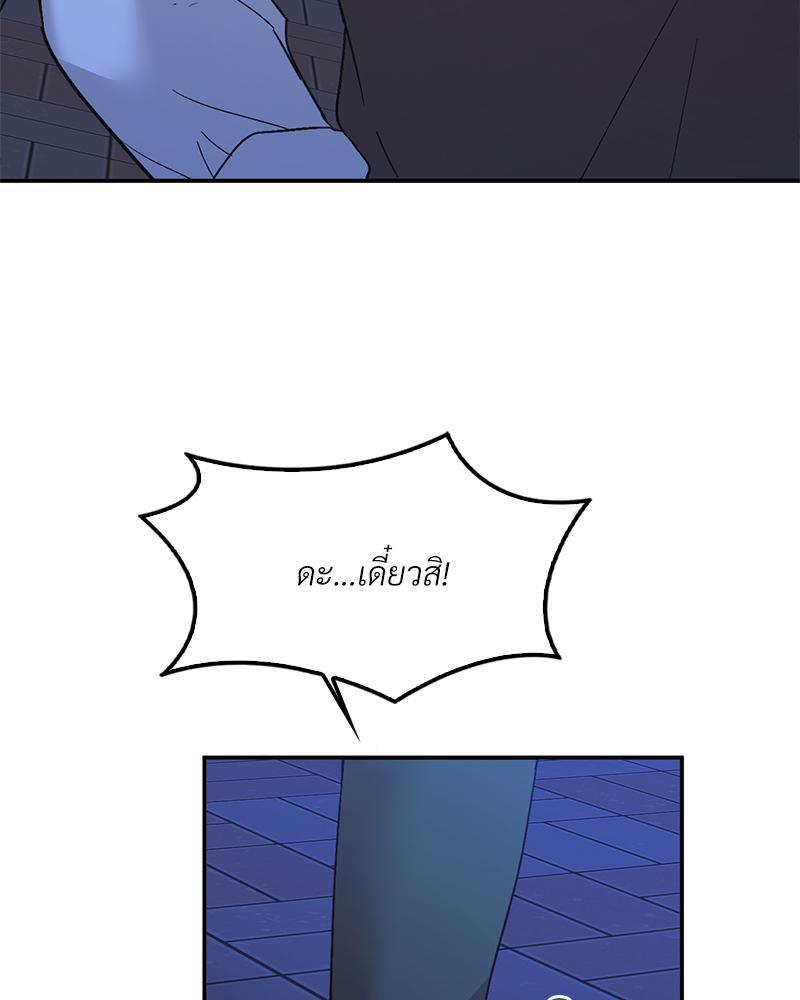 Doujin-Lc- อ่าน โดจิน มังฮวา เกาหลี ญี่ปุ่น จีน แปลไทย แอปทะลวงรัก ตอนที่ 1 2 3 4 5 6 7 8 9 10 11 12 13 14 ฟรี ไม่มีโฆษณา อ่าน โดจิน Manhwa เกาหลี ญี่ปุ่น จีน เรามีครบ คัดมาให้เน้นๆ โดจิน 18+ รับประกันความฟินโดย  Doujin Lc