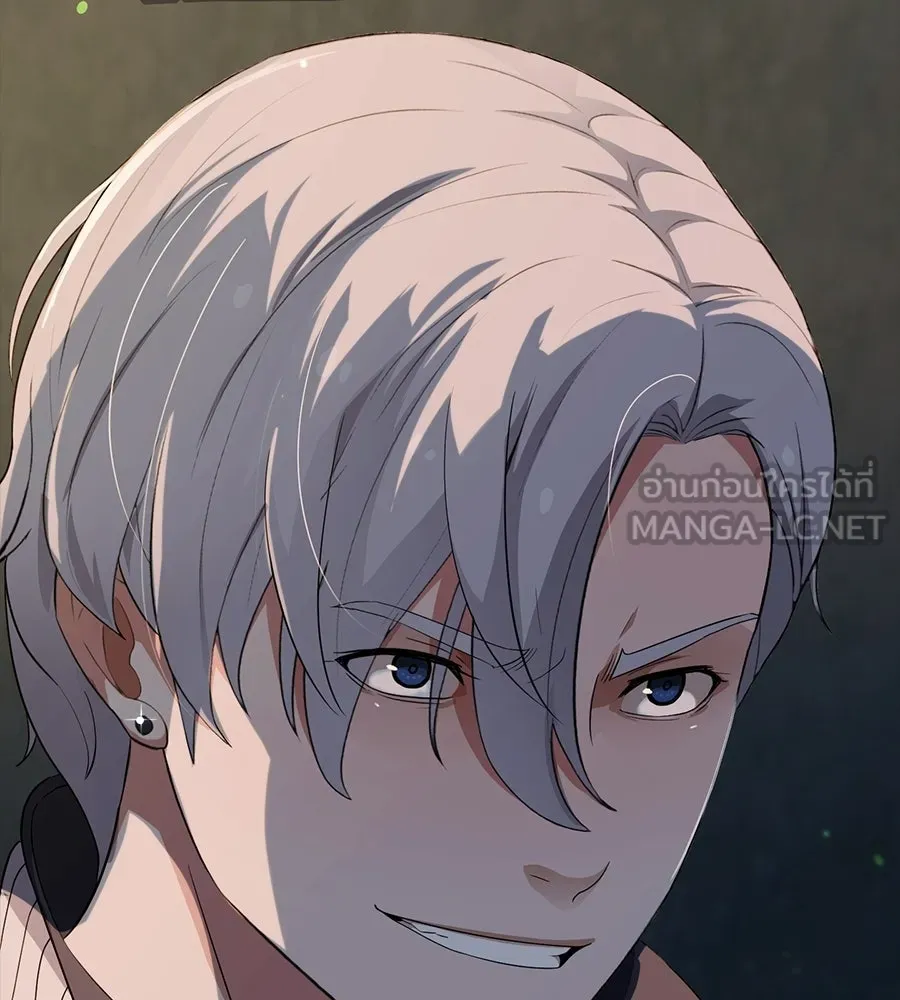 คอลเซ็นเตอร์เปลี่ยนชีวิต ตอนที่ 65 เว็บดรามา รูปที่ 90