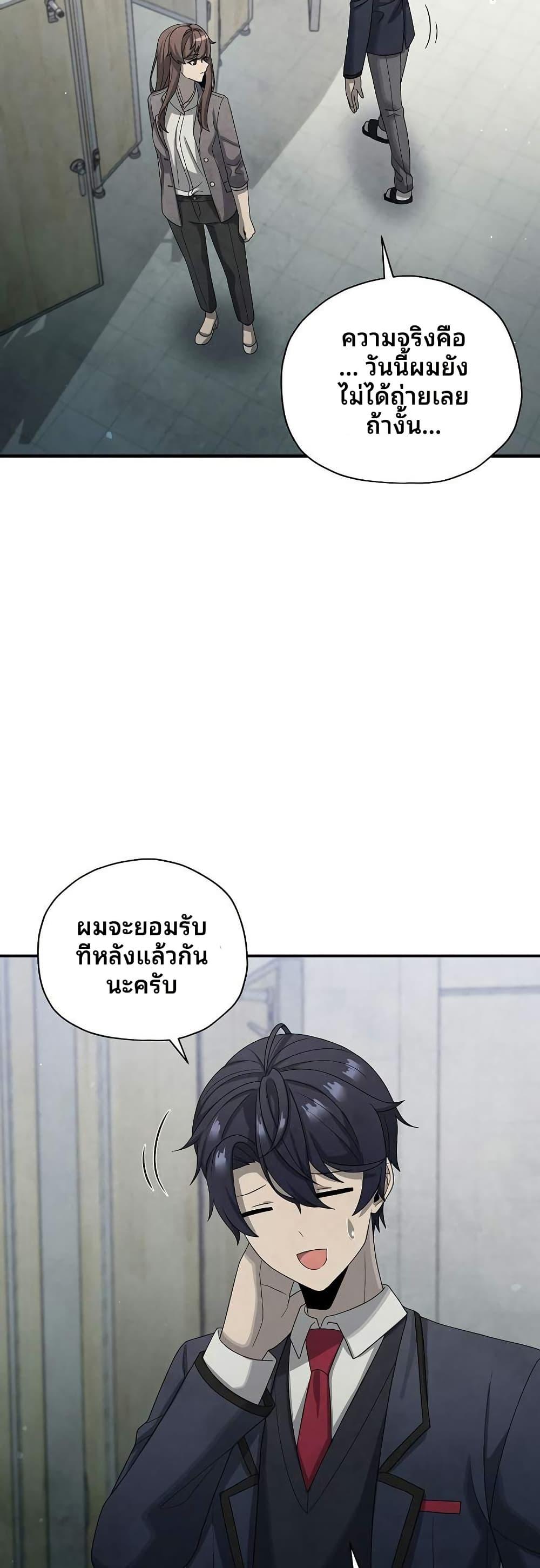 Manga-lc-com อ่านมังงะ อ่านการ์ตูน ออนไลน์ ฟรี Ghost Story Club (Remake) ตอนที่ 1 2 3 4 5 6 7 8 9 10 11 12 13 14 ฟรี ไม่มีโฆษณา Manga-lc - อ่าน มังงะ อ่าน การ์ตูน ออนไลน์ อ่านมังงะ ฟรี